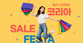 BUYKOREA韩国正品购物网站_韩国正品代购网站