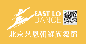 KIM&KIM DANCE STUDIO 